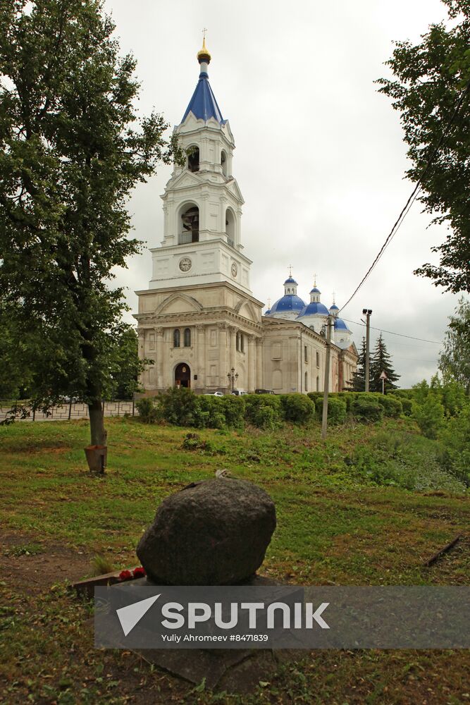 Resurrection Cathedral in Kashin