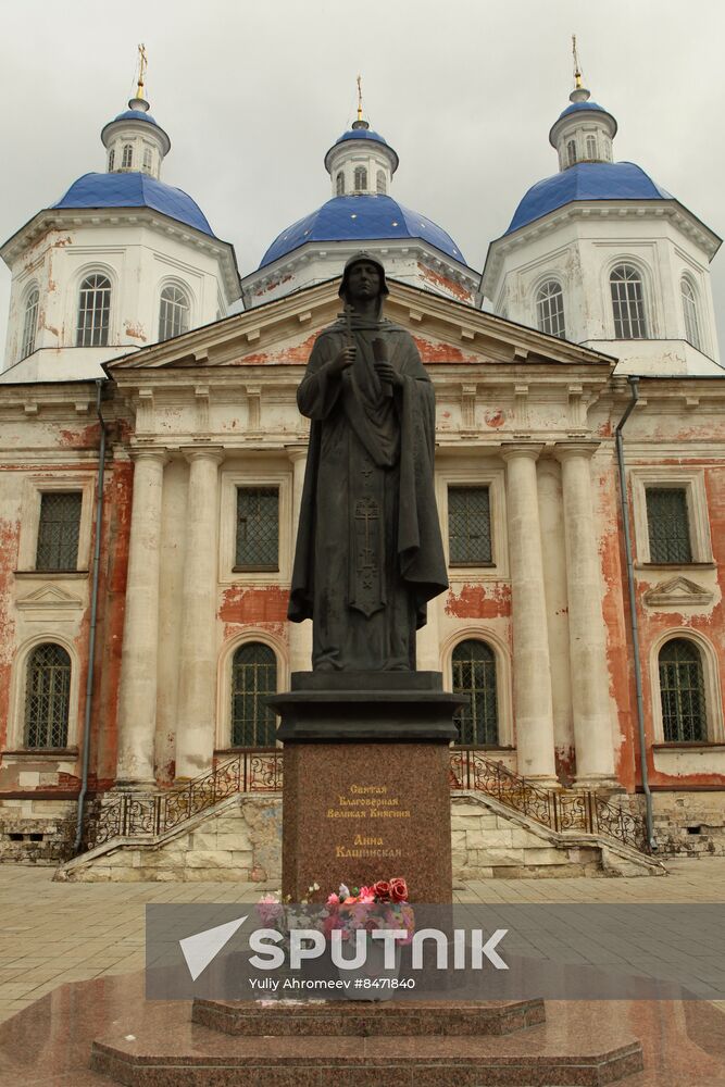 Monument to Holy Blessed Princess Anna Kashinskaya