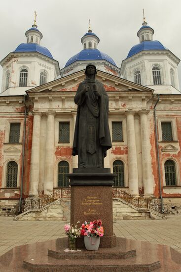 Monument to Holy Blessed Princess Anna Kashinskaya