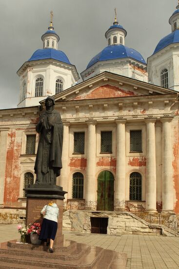 Monument to Holy Blessed Princess Anna Kashinskaya