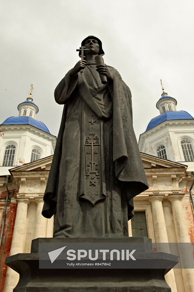 Monument to Holy Blessed Princess Anna Kashinskaya