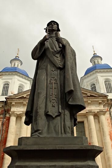 Monument to Holy Blessed Princess Anna Kashinskaya