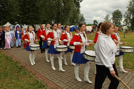 City Day in Kashin