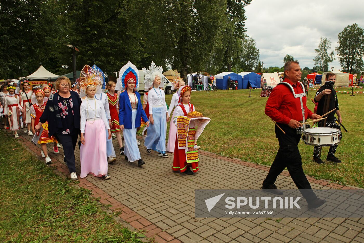 City Day in Kashin