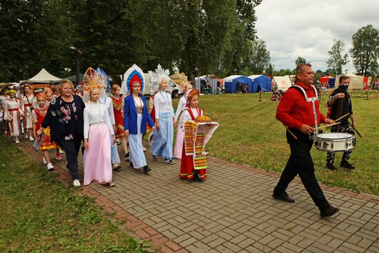 City Day in Kashin