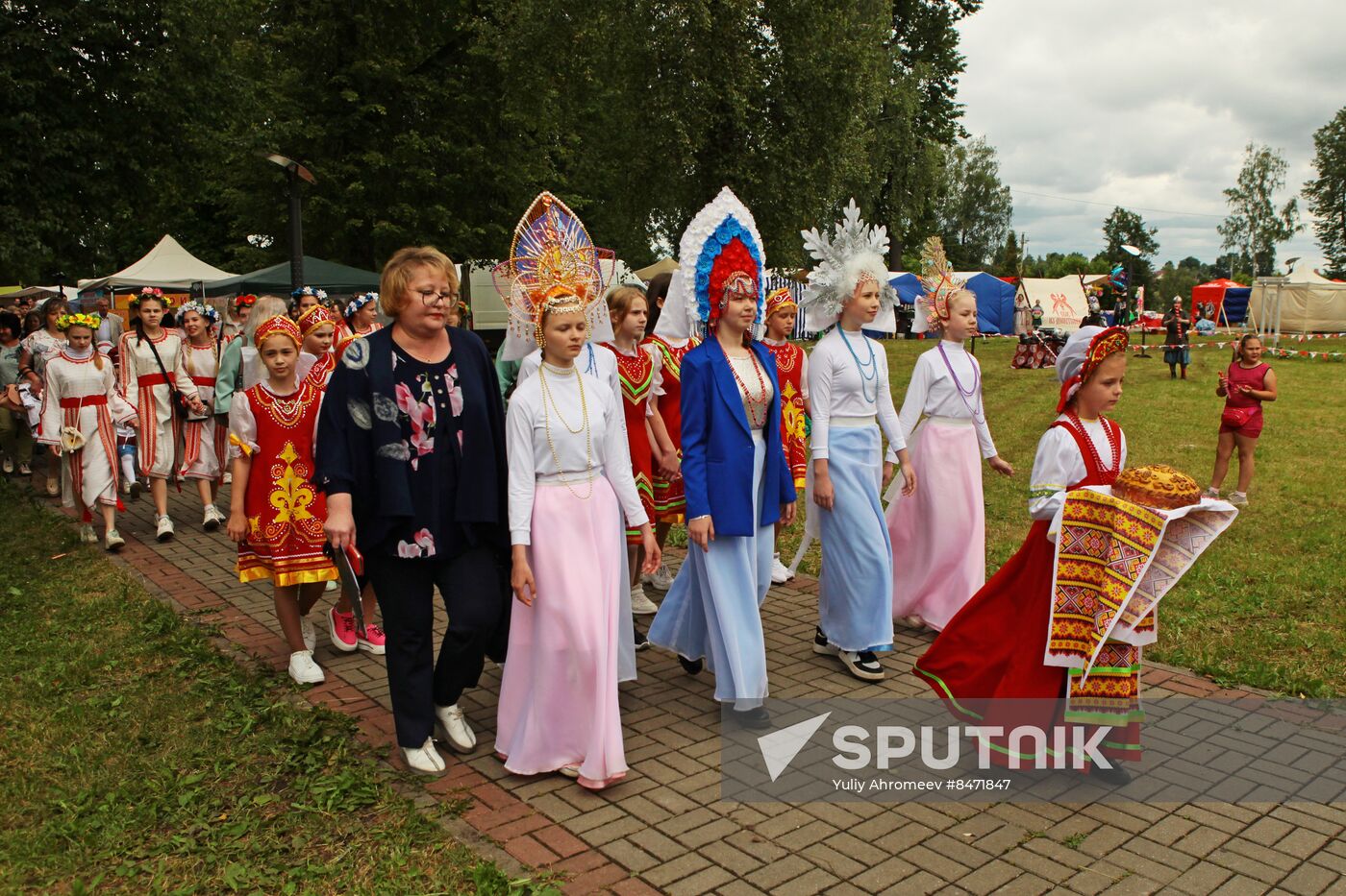 City Day in Kashin