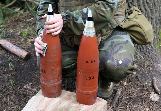 Russia Ukraine Military Operation Leaflet Shells