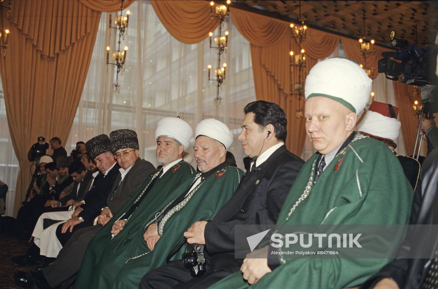 Meeting of leaders of Muslim spiritual directorates