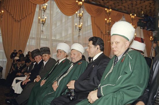 Meeting of leaders of Muslim spiritual directorates