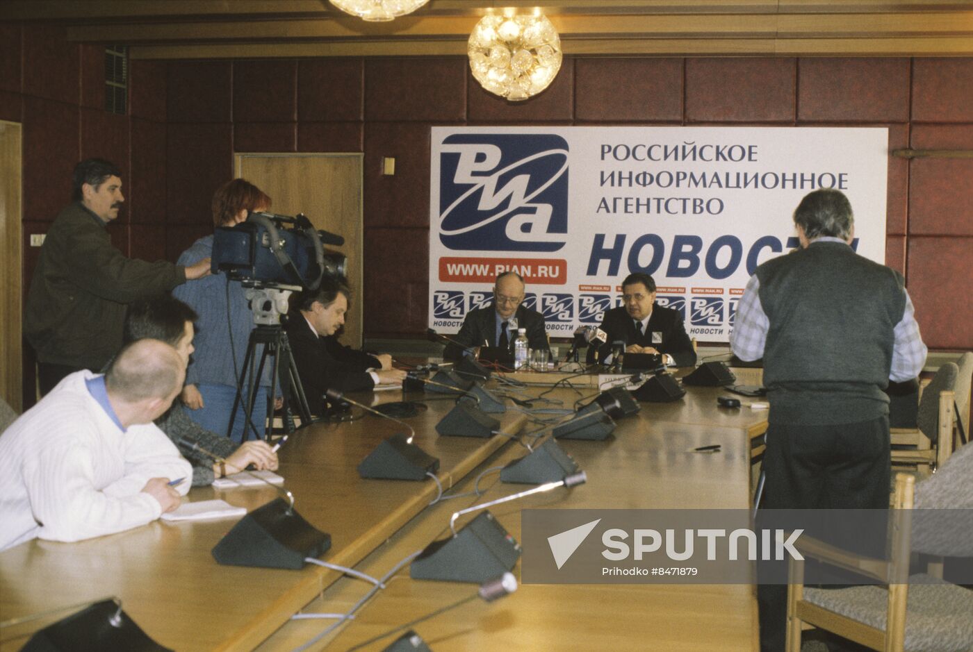RIA Novosti press center