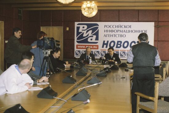 RIA Novosti press center