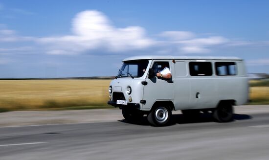 Russia UAZ Electric Vehicle