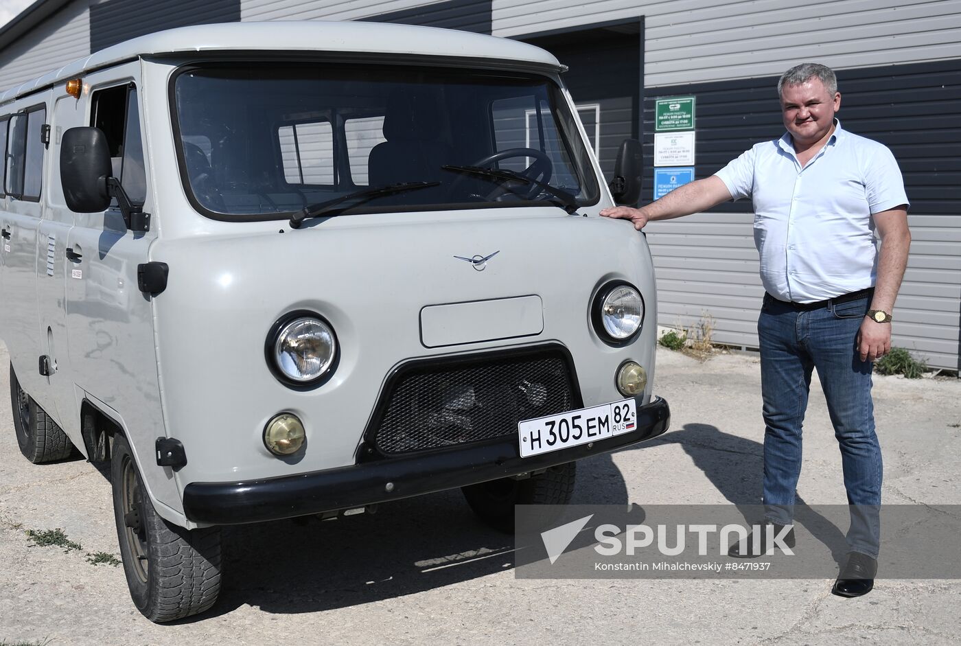 Russia UAZ Electric Vehicle
