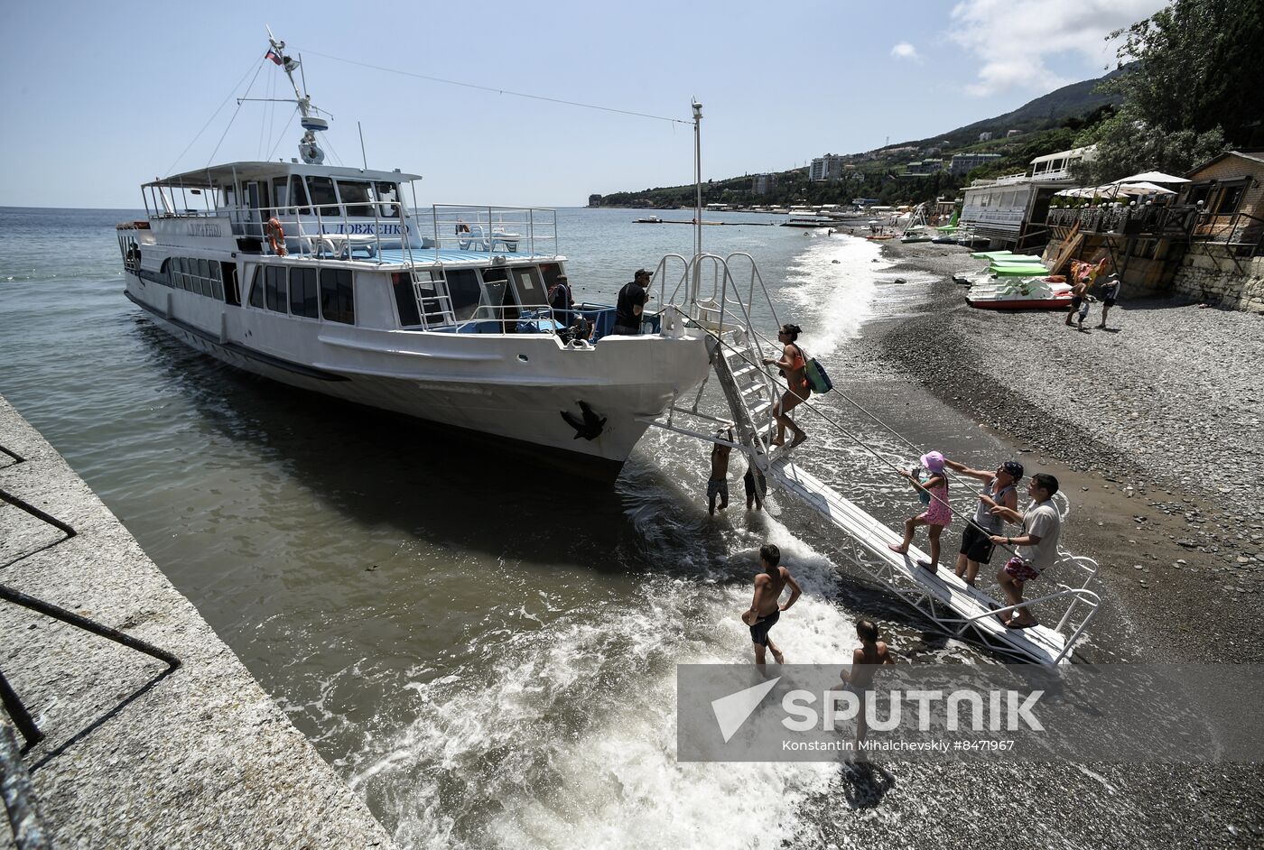 Russia Summer Leisure