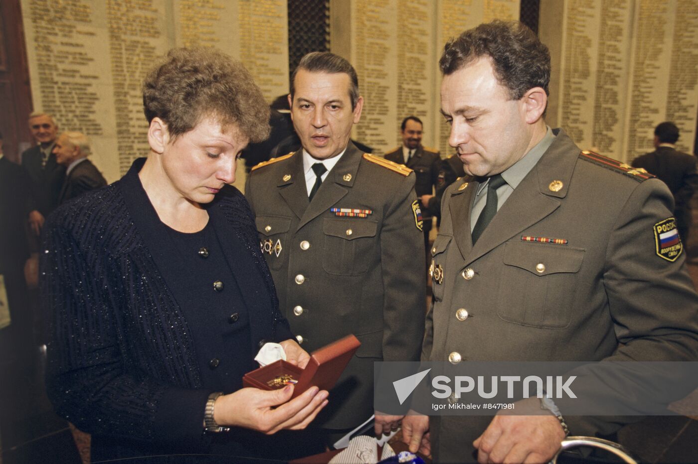 Central Museum of Great Patriotic War of 1941-1945