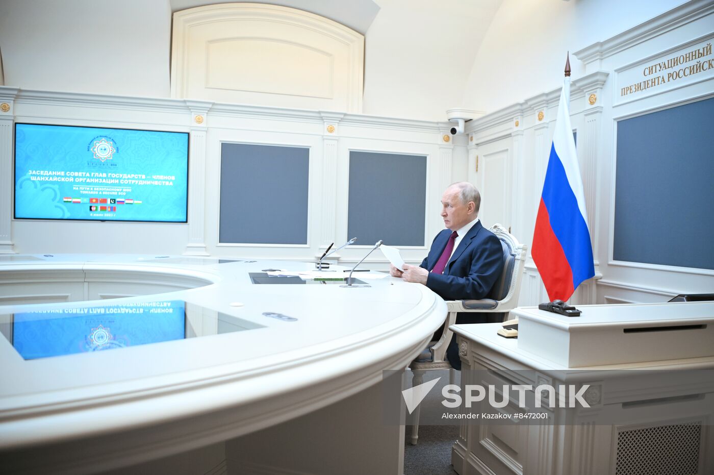 Russia Putin SCO Heads of State Council