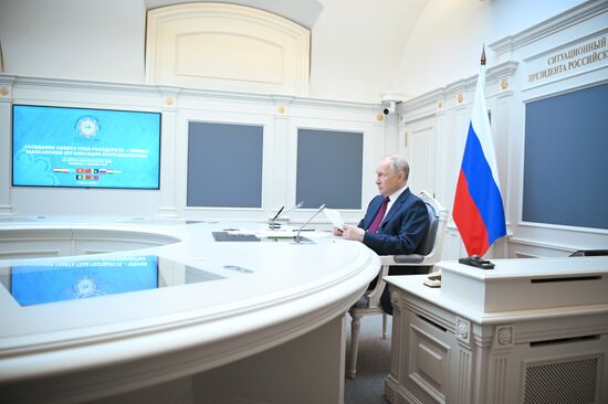 Russia Putin SCO Heads of State Council