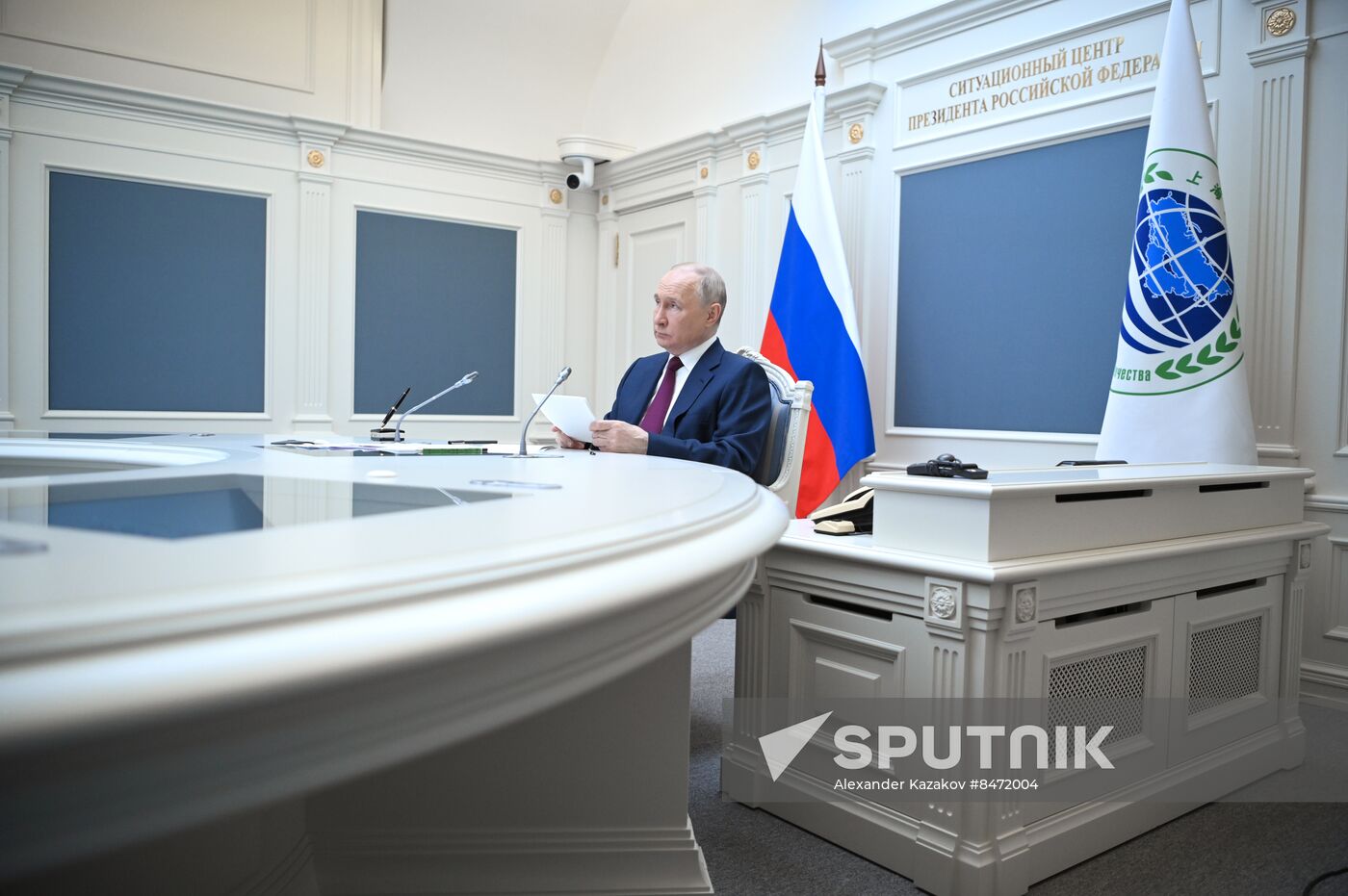 Russia Putin SCO Heads of State Council