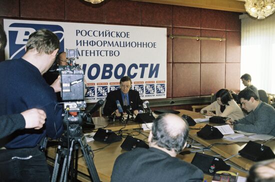 RIA Novosti press center