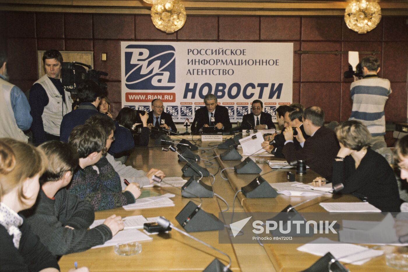 RIA Novosti press center
