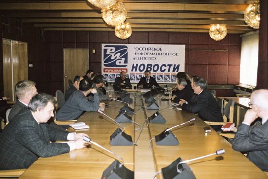 RIA Novosti Press Center