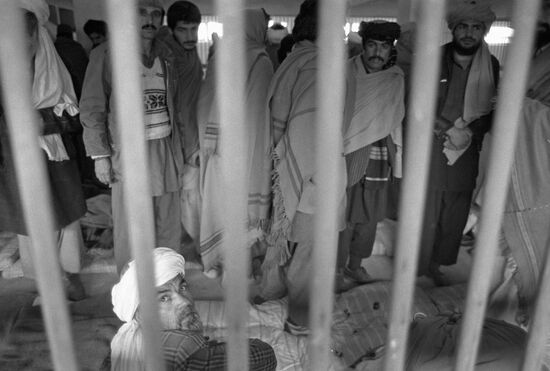Amnesty declared in Afghanistan