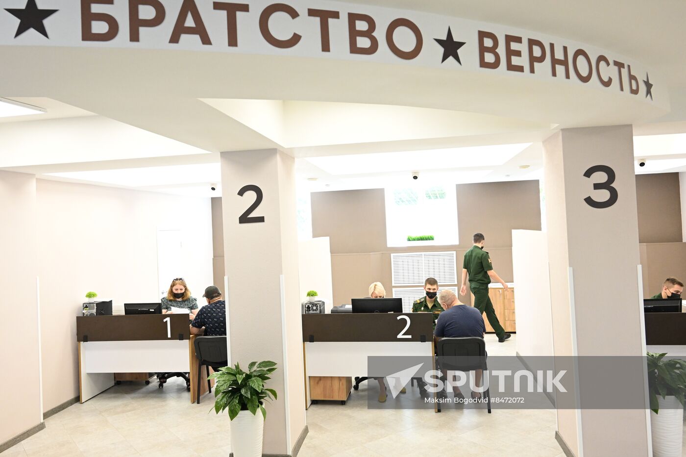 Russia Contract Military Service