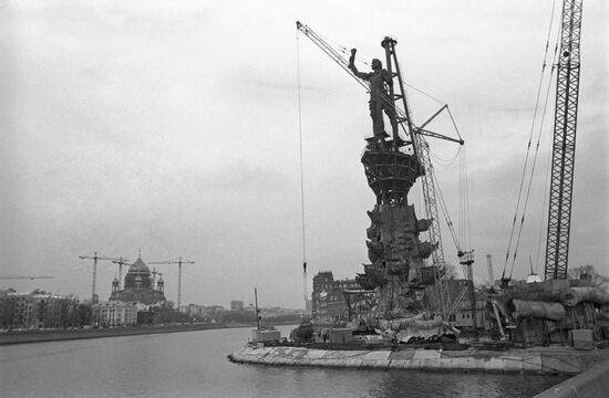 Statue of Peter the Great in Moscow