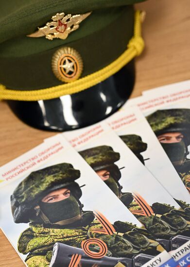 Russia Contract Military Service