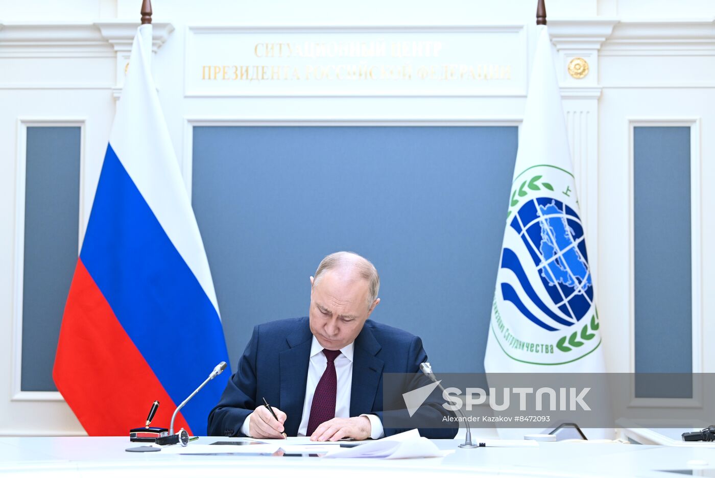 Russia Putin SCO Heads of State Council