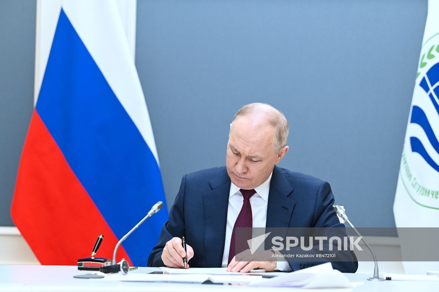 Russia Putin SCO Heads of State Council