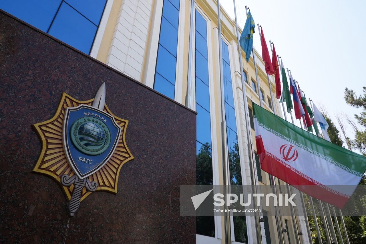 Tajikistan Iran SCO Membership