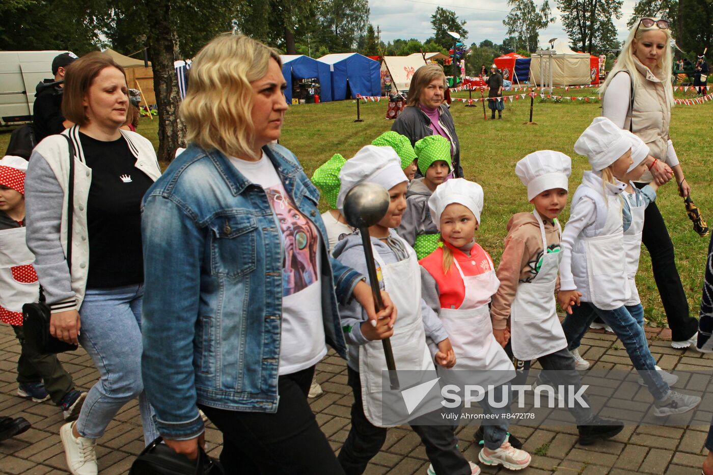 City Day in Kashin