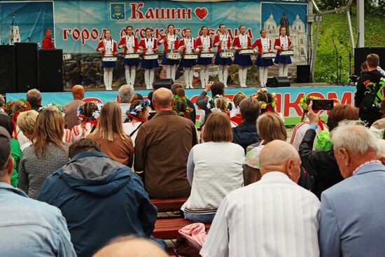 City Day in Kashin