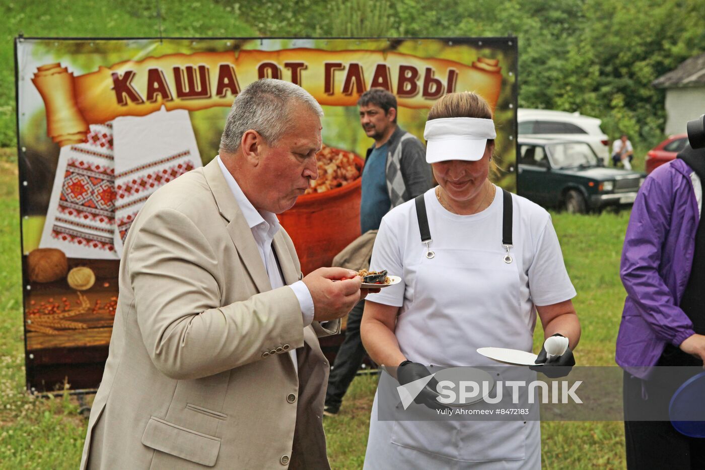 Kasha festival in Kashin
