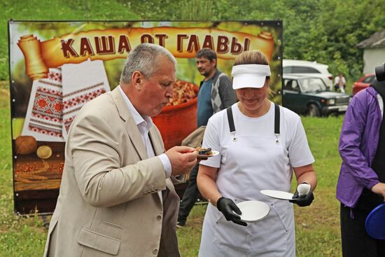 Kasha festival in Kashin