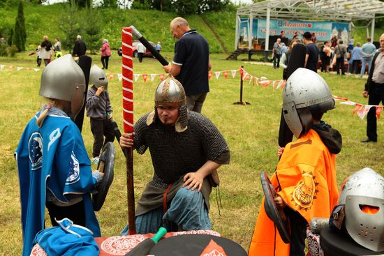 City Day in Kashin