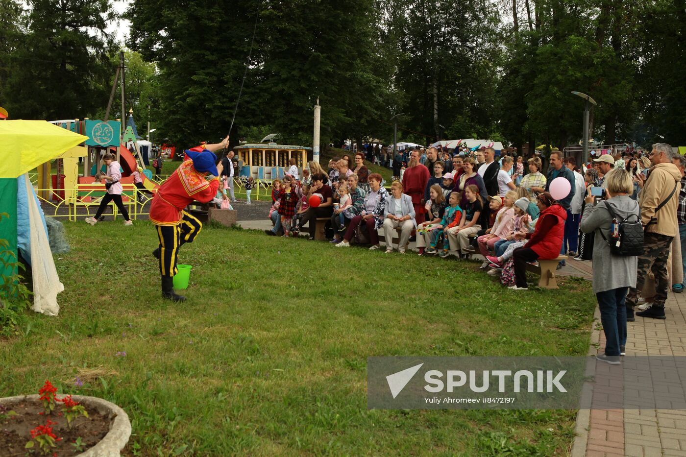 City Day in Kashin