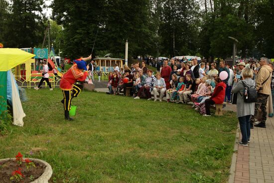 City Day in Kashin