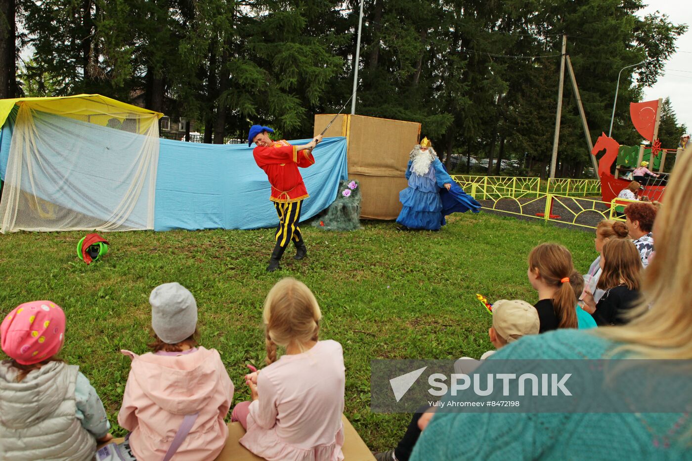 City Day in Kashin