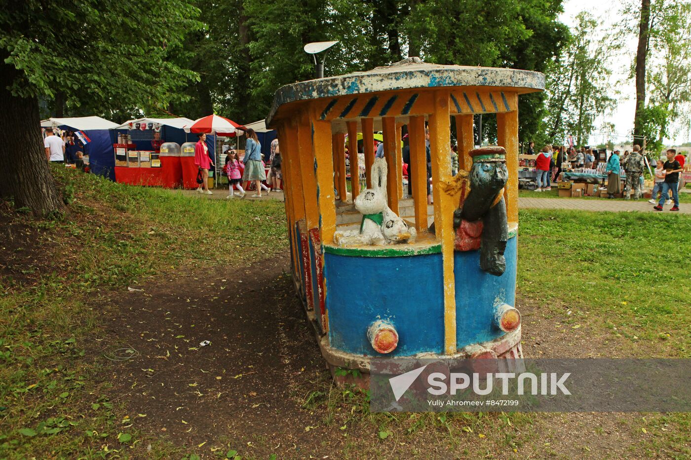 USSR children's playground in Kashin