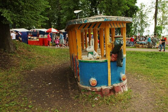 USSR children's playground in Kashin