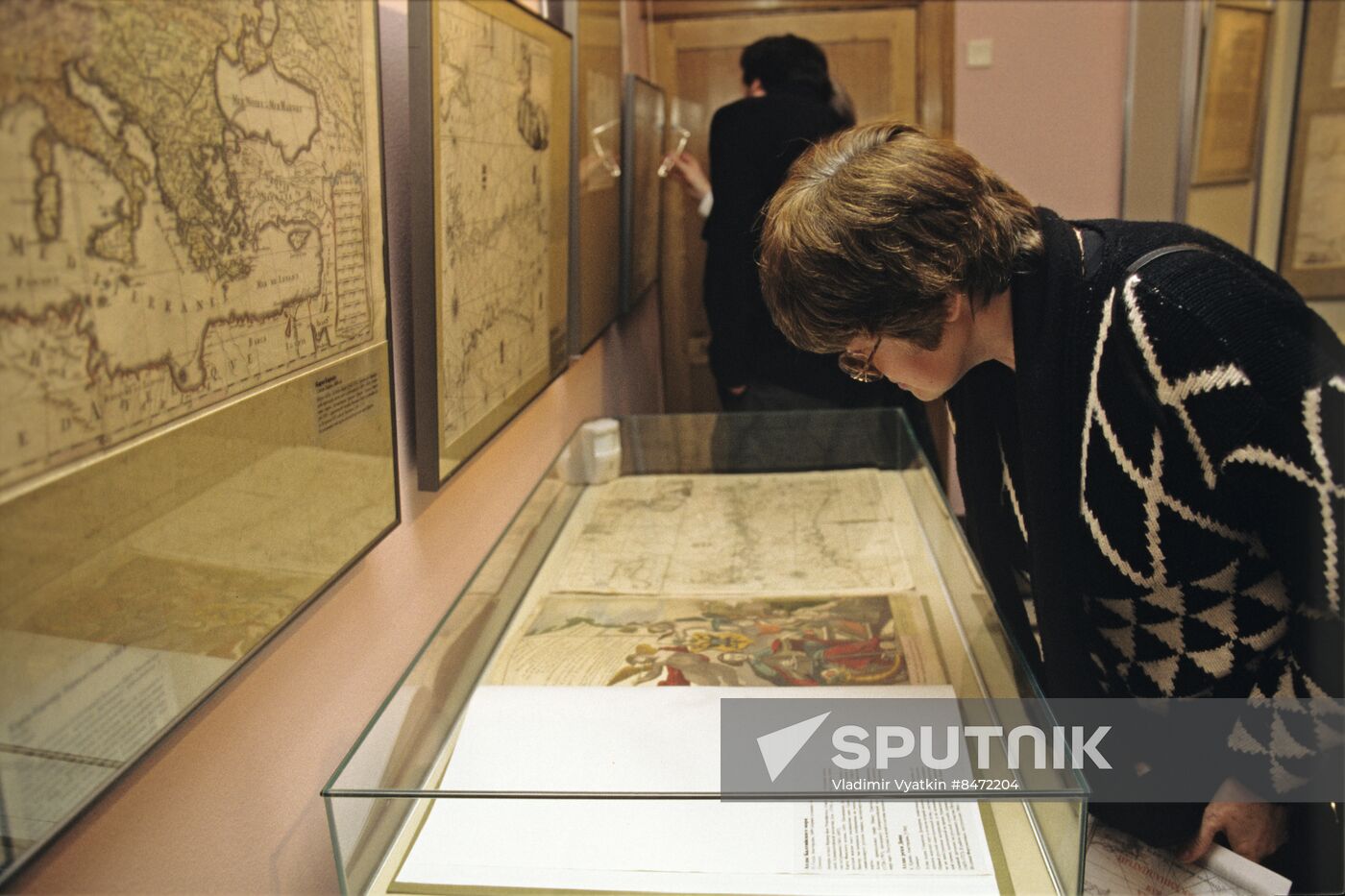 State Historical Museum