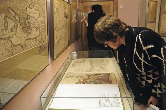 State Historical Museum