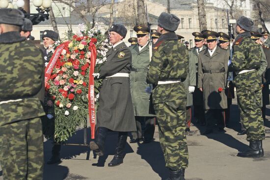 Russian Interior Ministry Troops Day