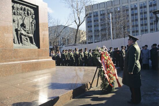 Russian Interior Ministry Troops Day