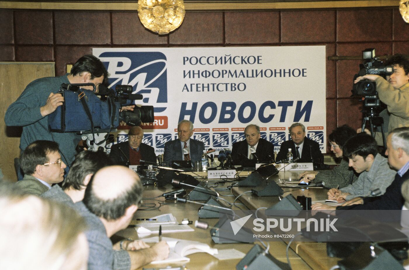 RIA Novosti Press Center