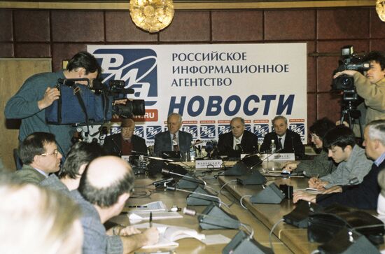 RIA Novosti Press Center