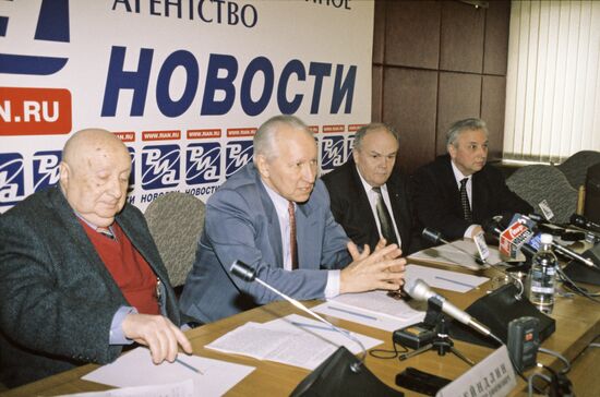 RIA Novosti Press Center