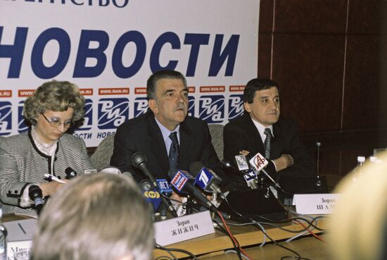 RIA Novosti Press Center